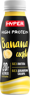 HYPER коктейль со вкусом банана